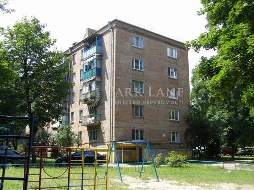  Нежилое помещение, ул. Телиги Елены, Киев, G-832453 - Фото 9
