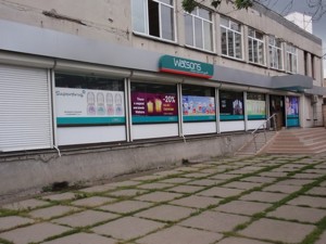 Коммерческая недвижимость, G-982034, Кибальчича Николая, Днепровский район