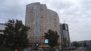 Apartment B-105428, Mytropolyta Sheptytskoho Andriia (Lunacharskoho), 10, Kyiv - Photo 2