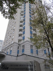 Квартира G-502618, Чаадаева Петра, 2в, Киев - Фото 2
