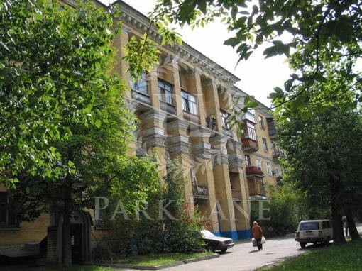 Квартира Харьковское шоссе, 11, Киев, R-59441 - Фото
