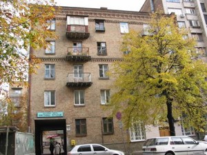 Apartment Q-3328, Konys'koho Oleksandra (Turhenievs'ka), 74, Kyiv - Photo 1