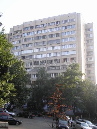 Квартира ул. Никольско-Ботаническая, 31, Киев, R-2875 - Фото 12