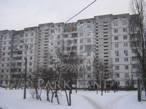 Apartment Pryozerna, 10а, Kyiv, R-61989 - Photo