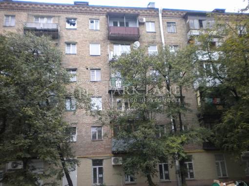  Нежилое помещение, G-734345, Дружбы Народов бульв., Киев - Фото 3