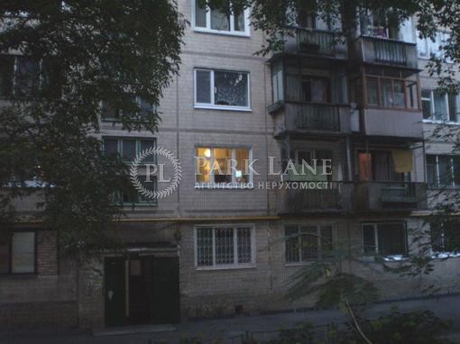 Квартира ул. Ратушного Романа (Волгоградская), 15, Киев, G-1975907 - Фото 1