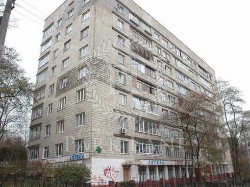 Квартира Нищинского Петра, 5, Киев, R-46746 - Фото