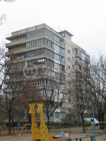 Квартира Перова бульв., 16а, Киев, I-34781 - Фото 1