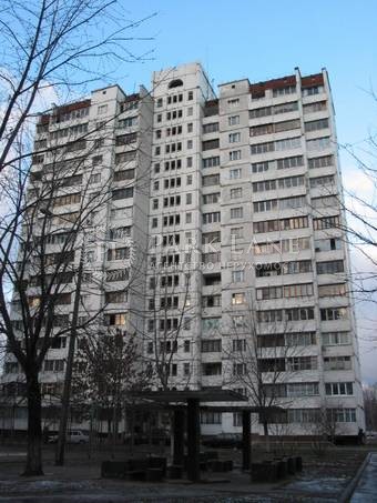 Квартира G-693055, Бережанская, 14, Киев - Фото 1