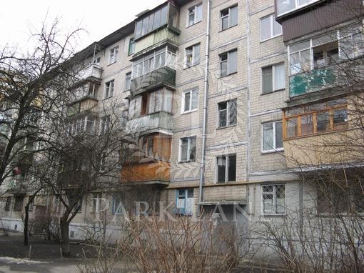 Apartment Heroiv Sevastopolia, 27, Kyiv, J-35609 - Photo
