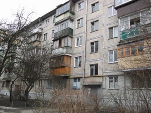 Apartment J-35609, Heroiv Sevastopolia, 27, Kyiv - Photo 1