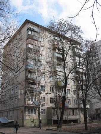 Квартира Арсенальная, 20, Киев, I-37226 - Фото