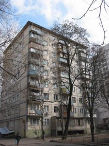 Квартира I-37226, Арсенальна, 20, Київ - Фото 1
