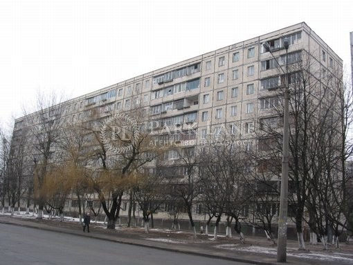 Квартира R-48583, Юры Гната, 8, Киев - Фото 1