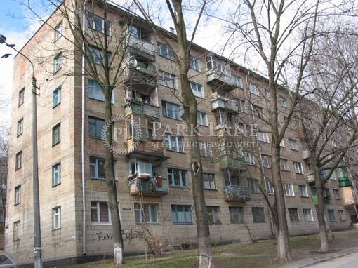 Квартира G-665667, Задорожный пер., 5, Киев - Фото 1