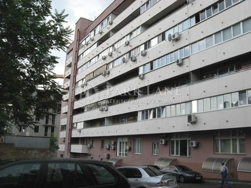  Офис, ул. Тарасовская, Киев, R-28343 - Фото 11