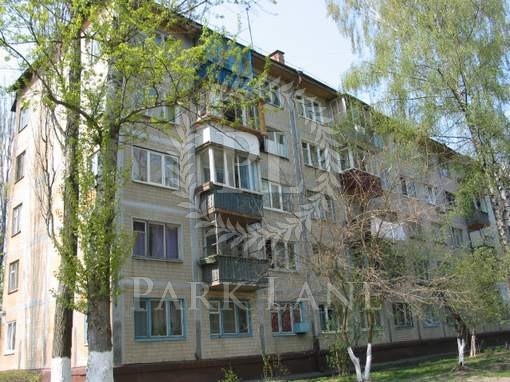 Квартира Туполева Академика, 22г, Киев, B-104306 - Фото