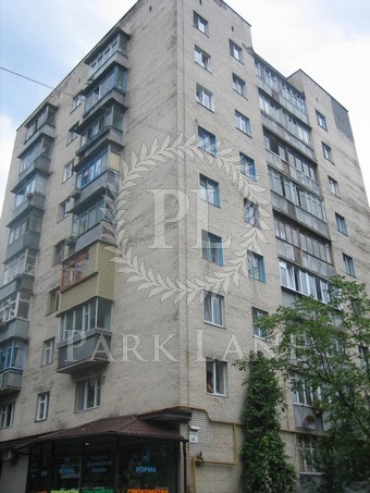 Apartment Kotelnykova Mykhaila, 46, Kyiv, R-59054 - Photo