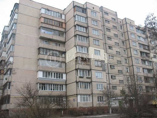 Квартира ул. Булгакова, 15, Киев, G-543651 - Фото 6