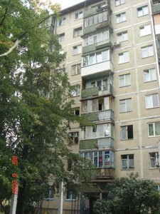 Квартира B-103879, Навои Алишера просп., 88, Киев - Фото 1