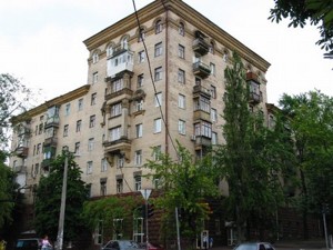 Apartment N-21282, Harmatna, 29/31, Kyiv - Photo 1