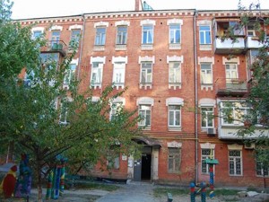 Apartment G-7962, Saksahanskoho, 41в, Kyiv - Photo 2