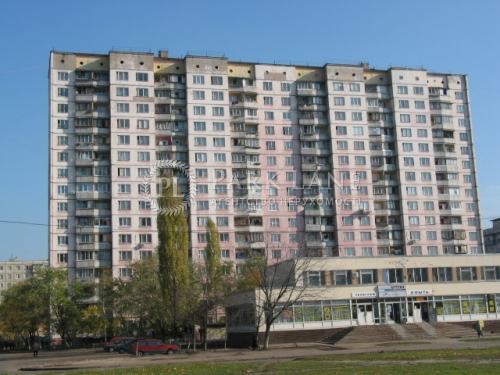 Квартира I-15986, Оболонский просп., 14а, Киев - Фото 1