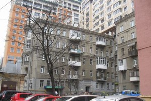 Квартира L-30383, Бессарабская пл., 5а, Киев - Фото 1