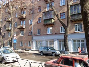 Apartment R-35104, Romodanova akademika (Puhachova), 6/29, Kyiv - Photo 2
