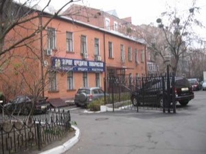 Офис, N-6836, Саксаганского, Киев - Фото 3
