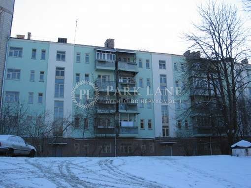 Квартира J-31610, Тютюнника Василия (Барбюса Анри), 5, Киев - Фото 1