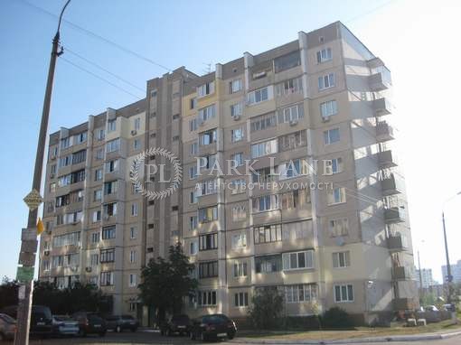 Квартира R-48406, Драгоманова, 7а, Киев - Фото 1