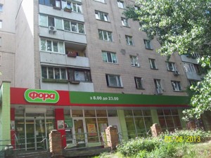 Apartment G-1328215, Tatarska, 3/2, Kyiv - Photo 7