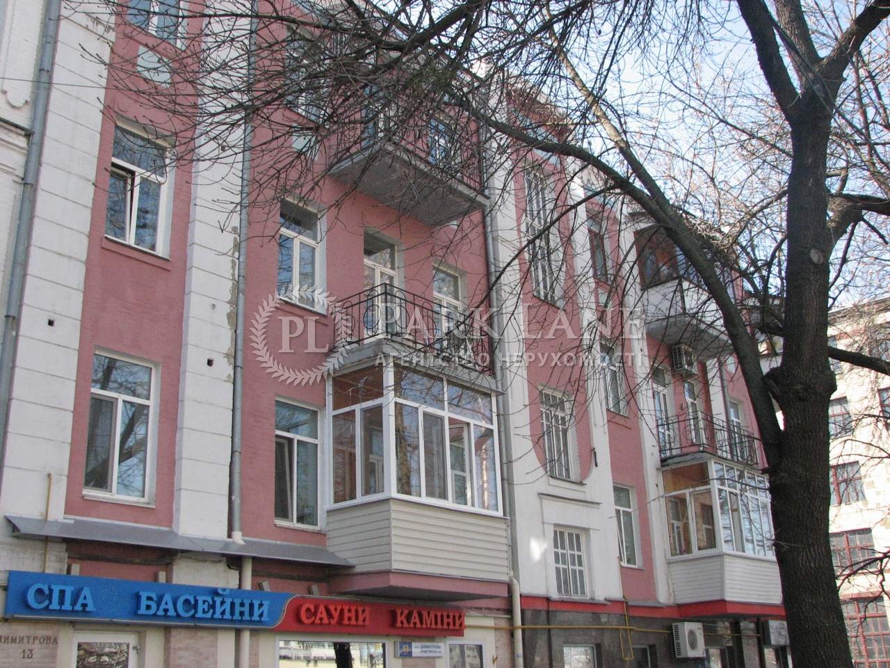 Квартира ул. Деловая (Димитрова), 13, Киев, R-42738 - Фото 1