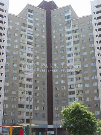 Квартира ул. Заболотного Академика, 54, Киев, I-34548 - Фото 1