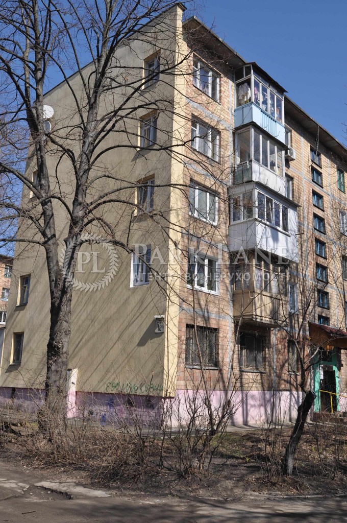 Квартира ул. Зодчих, 18в, Киев, G-834787 - Фото 1