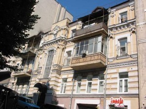 Квартира G-120458, Малоподвальная, 6, Киев - Фото 1