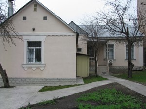  Офис, G-948796, Дончука Василия, Киев - Фото 2