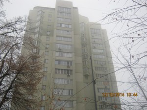 Квартира G-128, Победы просп. (Брест-Литовский), 103, Киев - Фото 1