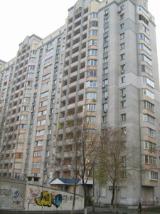 Квартира R-47005, Ахматовой, 35б, Киев - Фото 2
