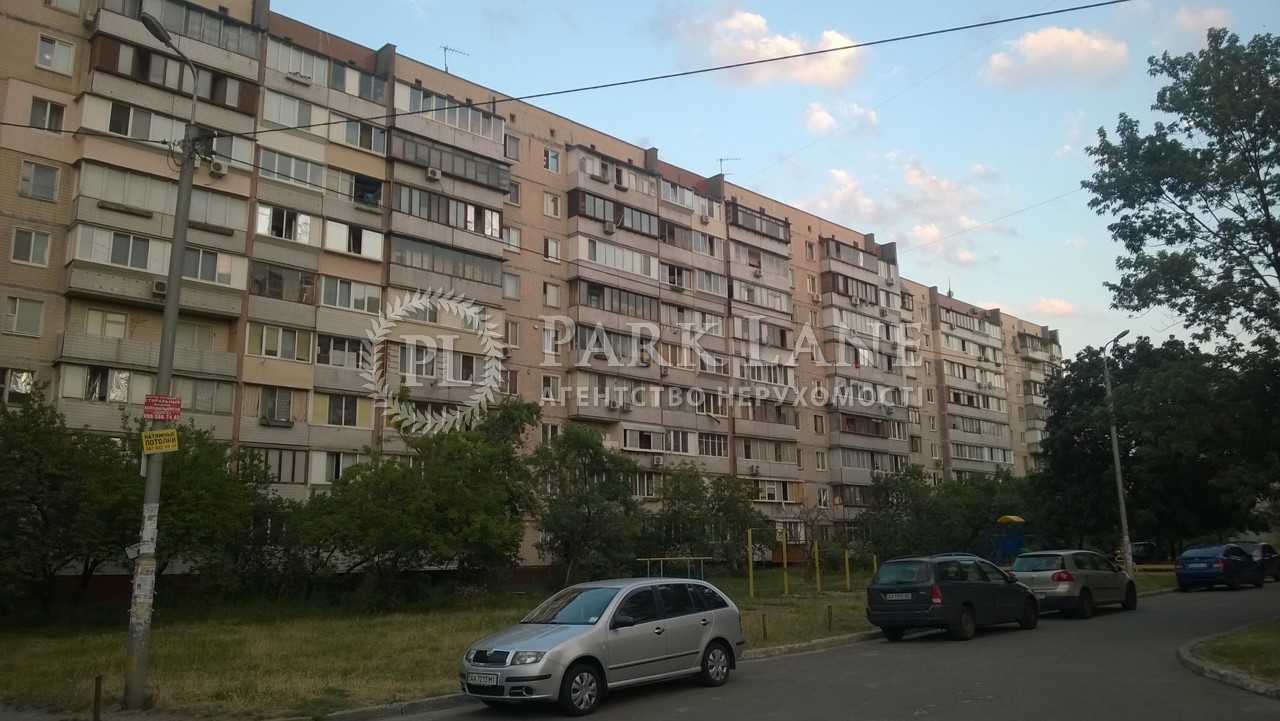 Квартира Героев Сталинграда просп., 42, Киев, G-834356 - Фото 1