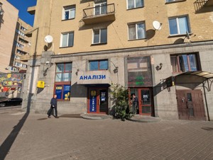  Офис, B-106419, Гончара Олеся, Киев - Фото 2