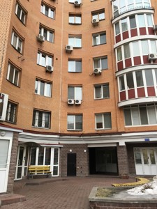 Apartment R-52856, Ivasiuka Volodymyra avenue (Heroiv Stalinhrada avenue), 6, Kyiv - Photo 5