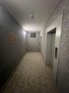 Квартира J-35363, Кадетский Гай, 8, Киев - Фото 9