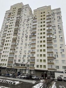 Квартира L-30912, Науки просп., 30, Київ - Фото 29