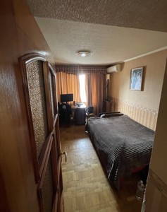 Квартира G-1969970, Клавдіївська, 36, Київ - Фото 16