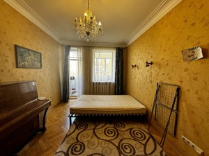 Apartment L-30940, Deputatska, 11, Kyiv - Photo 6