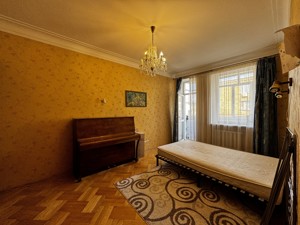 Apartment L-30940, Deputatska, 11, Kyiv - Photo 7