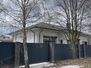 House B-106490, Likarska, Shevchenkove (Kyievo-Sviatoshynskyi) - Photo 25