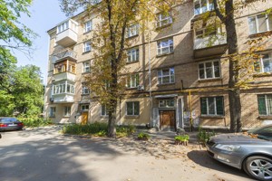 Apartment R-70850, Laboratornyi lane, 24, Kyiv - Photo 1